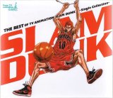 BUY NEW slam dunk - 192092 Premium Anime Print Poster